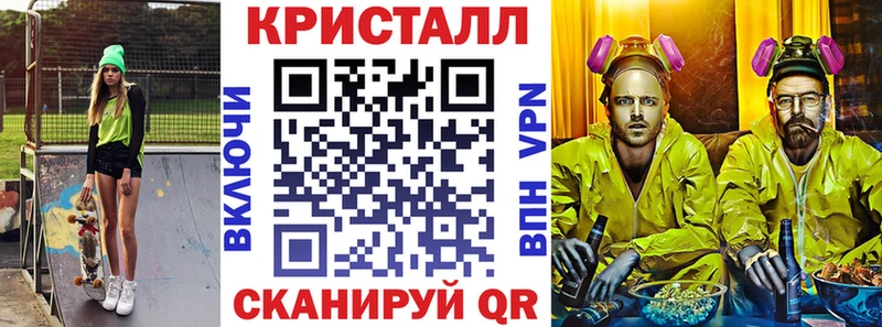 Купить где  Вилючинск  Amphetamine 98% 