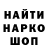Амфетамин 97% ItzStatic