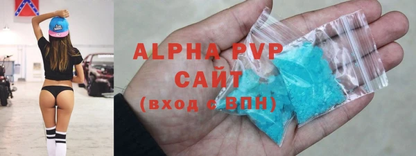 jwh Алексеевка