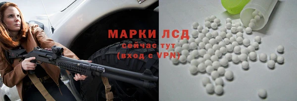 твердый Алексин