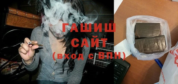 твердый Алексин