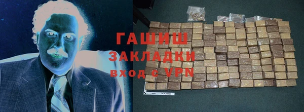 твердый Алексин