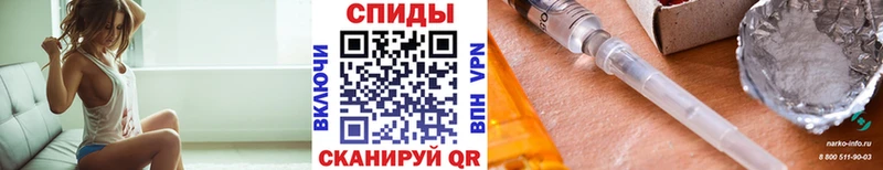 Первитин Methamphetamine  Купить закладки  Вилючинск 